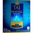 Picture of Taj Mahal (Loose)