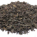 Picture of Wanja Purple Tea